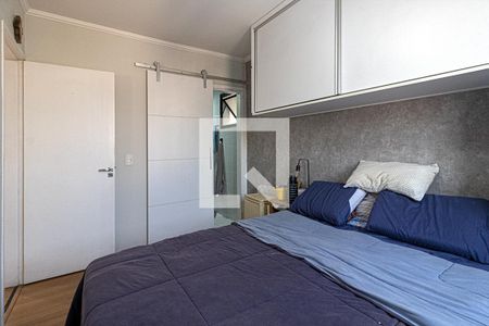 Apartamento à venda com 72m², 3 quartos e 1 vaga Apartamento à venda com 72m², 3 quartos e 1 vagaSuíte