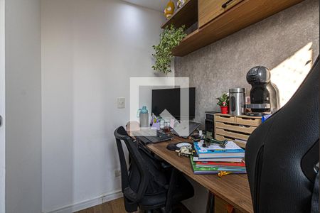 Apartamento à venda com 72m², 3 quartos e 1 vaga Apartamento à venda com 72m², 3 quartos e 1 vagaEscritório