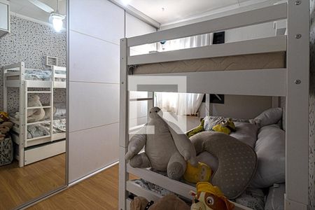 Apartamento à venda com 72m², 3 quartos e 1 vaga Apartamento à venda com 72m², 3 quartos e 1 vagaQuarto
