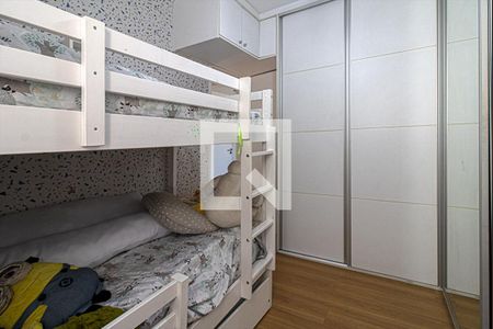Apartamento à venda com 72m², 3 quartos e 1 vaga Apartamento à venda com 72m², 3 quartos e 1 vagaQuarto