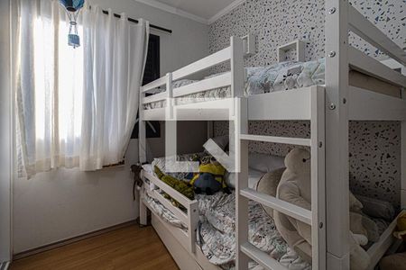 Apartamento à venda com 72m², 3 quartos e 1 vaga Apartamento à venda com 72m², 3 quartos e 1 vagaQuarto