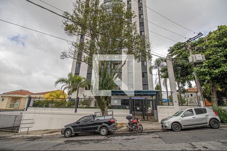 Apartamento à venda com 72m², 3 quartos e 1 vaga Apartamento à venda com 72m², 3 quartos e 1 vagaFachada