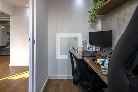 Apartamento à venda com 72m², 3 quartos e 1 vaga Apartamento à venda com 72m², 3 quartos e 1 vagaEscritório