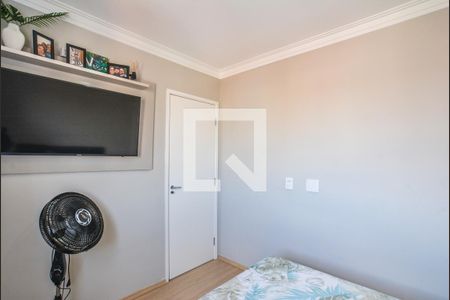 Apartamento à venda com 44m², 2 quartos e 1 vagaQuarto 2