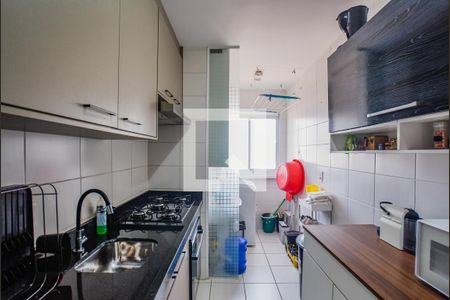 Apartamento à venda com 44m², 2 quartos e 1 vagaCozinha e Área de Serviço