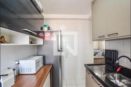 Apartamento à venda com 44m², 2 quartos e 1 vagaCozinha e Área de Serviço