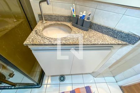 Apartamento à venda com 55m², 2 quartos e 1 vaga Apartamento à venda com 55m², 2 quartos e 1 vagaBanheiro