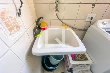 Apartamento à venda com 55m², 2 quartos e 1 vaga Apartamento à venda com 55m², 2 quartos e 1 vagaÁrea de Serviço