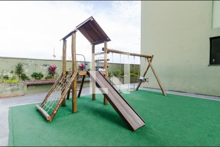 Apartamento à venda com 55m², 2 quartos e 1 vaga Apartamento à venda com 55m², 2 quartos e 1 vagaÁrea Comum