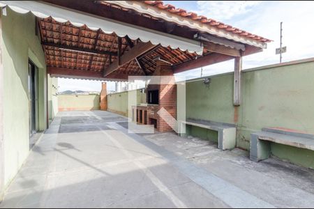 Apartamento à venda com 55m², 2 quartos e 1 vaga Apartamento à venda com 55m², 2 quartos e 1 vagaÁrea Comum
