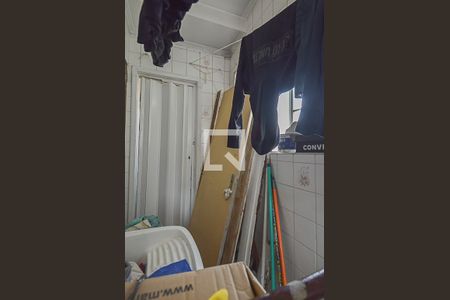 Apartamento à venda com 61m², 2 quartos e 1 vagaÁrea de Serviço