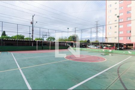 Apartamento à venda com 61m², 2 quartos e 1 vagaQuadra