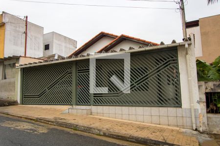 Casa à venda com 185m², 2 quartos e 2 vagas Casa à venda com 185m², 2 quartos e 2 vagasFachada