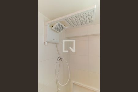 Studio à venda com 25m², 1 quarto e sem vagaBanheiro