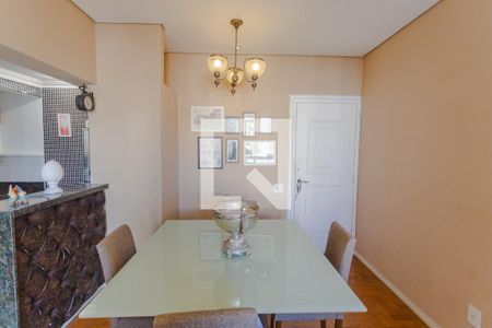 Apartamento à venda com 54m², 1 quarto e sem vaga Apartamento à venda com 54m², 1 quarto e sem vagaCopa