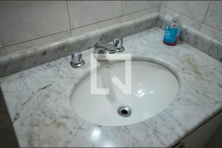 Apartamento à venda com 187m², 3 quartos e 1 vagaBanheiro Social