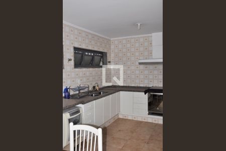 Casa à venda com 500m², 5 quartos e 5 vagas Casa à venda com 500m², 5 quartos e 5 vagas Cozinha