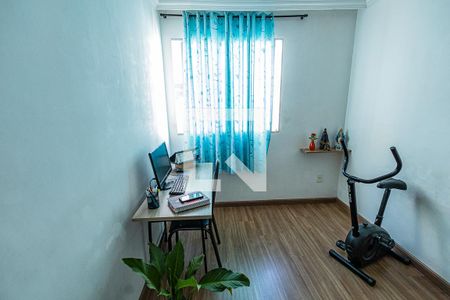 Apartamento à venda com 49m², 2 quartos e 1 vaga Apartamento à venda com 49m², 2 quartos e 1 vagaQuarto 2