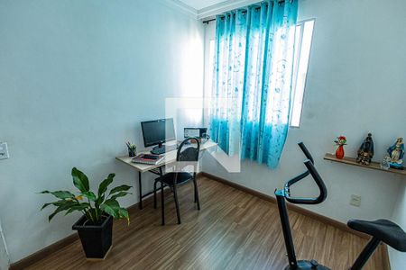 Apartamento à venda com 49m², 2 quartos e 1 vaga Apartamento à venda com 49m², 2 quartos e 1 vagaQuarto 2