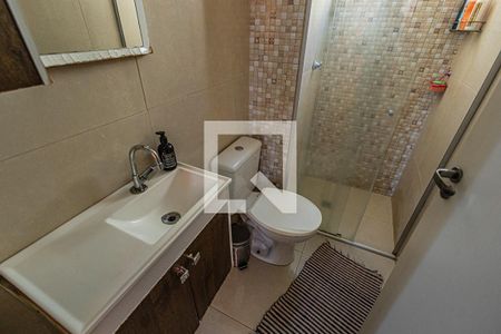 Apartamento à venda com 49m², 2 quartos e 1 vaga Apartamento à venda com 49m², 2 quartos e 1 vagaBanheiro