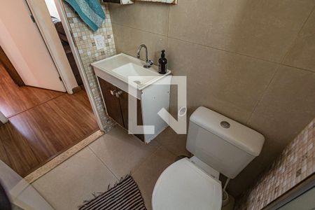 Apartamento à venda com 49m², 2 quartos e 1 vaga Apartamento à venda com 49m², 2 quartos e 1 vagaBanheiro