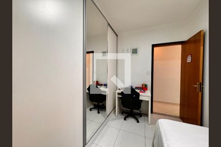 Apartamento à venda com 75m², 2 quartos e 2 vagas Apartamento à venda com 75m², 2 quartos e 2 vagasQuarto 1