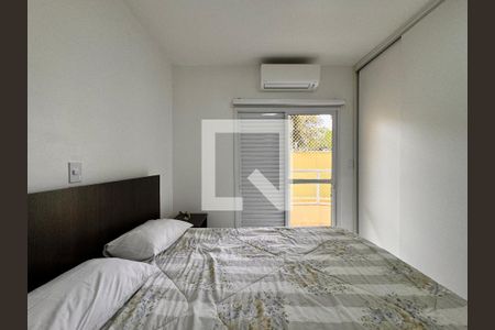 Apartamento à venda com 75m², 2 quartos e 2 vagas Apartamento à venda com 75m², 2 quartos e 2 vagasSuíte