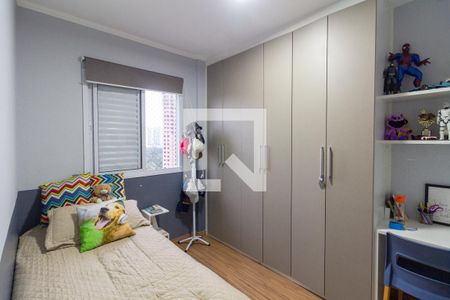 Apartamento à venda com 84m², 2 quartos e 2 vagasQuarto 2