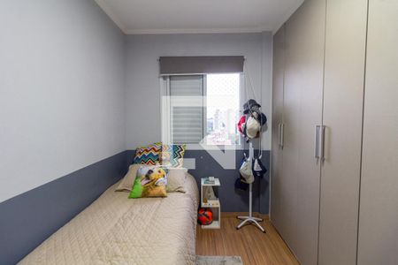 Apartamento à venda com 84m², 2 quartos e 2 vagasQuarto 2