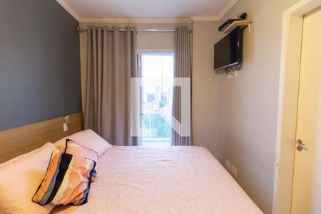 Apartamento à venda com 84m², 2 quartos e 2 vagasQuarto 1