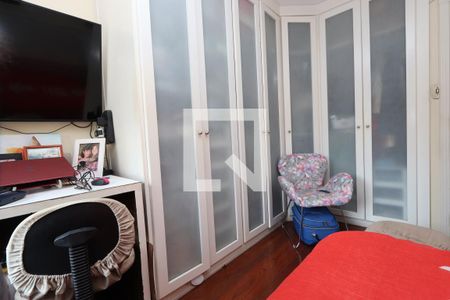 Apartamento à venda com 87m², 2 quartos e 1 vagaQuarto 1