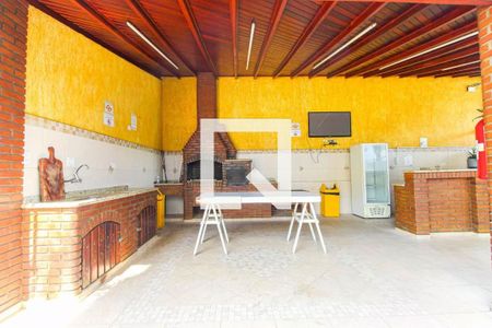 Apartamento à venda com 64m², 2 quartos e 1 vaga Apartamento à venda com 64m², 2 quartos e 1 vagaÁrea de Serviço