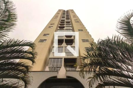 Apartamento à venda com 64m², 2 quartos e 1 vaga Apartamento à venda com 64m², 2 quartos e 1 vagaFachada