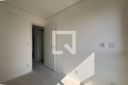 Apartamento à venda com 60m², 2 quartos e 1 vaga Apartamento à venda com 60m², 2 quartos e 1 vagaQuarto 2