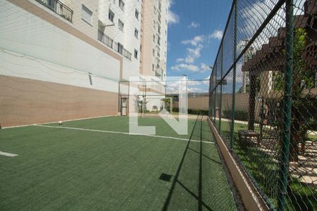 Apartamento à venda com 42m², 1 quarto e 1 vagaQuadra Esportiva