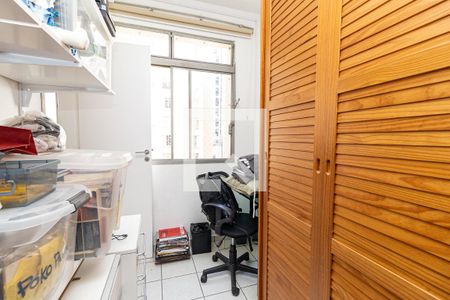 Apartamento à venda com 148m², 2 quartos e 1 vaga Apartamento à venda com 148m², 2 quartos e 1 vagaQuarto de Serviço