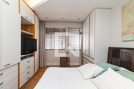 Apartamento à venda com 148m², 2 quartos e 1 vaga Apartamento à venda com 148m², 2 quartos e 1 vagaSuíte 1