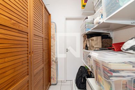 Apartamento à venda com 148m², 2 quartos e 1 vaga Apartamento à venda com 148m², 2 quartos e 1 vagaQuarto de Serviço