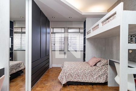 Apartamento à venda com 148m², 2 quartos e 1 vaga Apartamento à venda com 148m², 2 quartos e 1 vagaQuarto 2