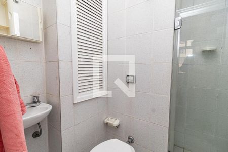 Apartamento à venda com 148m², 2 quartos e 1 vaga Apartamento à venda com 148m², 2 quartos e 1 vagaBanheiro de serviço