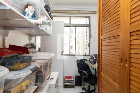 Apartamento à venda com 148m², 2 quartos e 1 vaga Apartamento à venda com 148m², 2 quartos e 1 vagaQuarto de Serviço