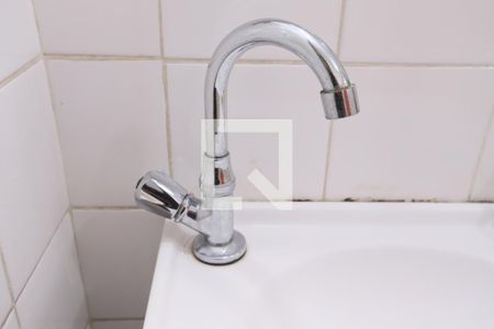 Apartamento à venda com 48m², 2 quartos e 1 vaga Apartamento à venda com 48m², 2 quartos e 1 vagaBanheiro