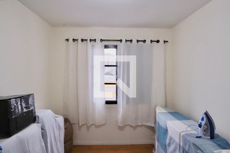 Apartamento à venda com 48m², 2 quartos e 1 vaga Apartamento à venda com 48m², 2 quartos e 1 vagaQuarto