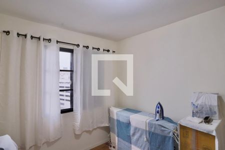 Apartamento à venda com 48m², 2 quartos e 1 vaga Apartamento à venda com 48m², 2 quartos e 1 vagaQuarto