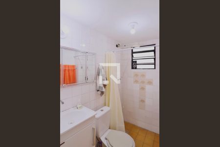 Apartamento à venda com 48m², 2 quartos e 1 vaga Apartamento à venda com 48m², 2 quartos e 1 vagaBanheiro