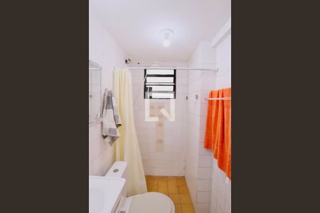 Apartamento à venda com 48m², 2 quartos e 1 vaga Apartamento à venda com 48m², 2 quartos e 1 vagaBanheiro