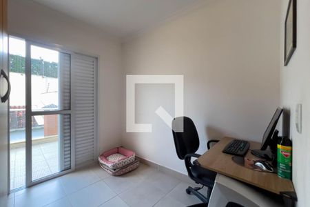 Casa à venda com 120m², 2 quartos e 1 vaga Casa à venda com 120m², 2 quartos e 1 vagaQuarto 1