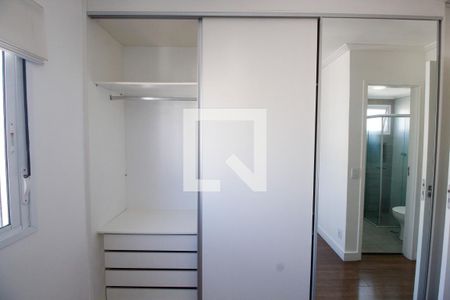 Apartamento para alugar com 104m², 3 quartos e 2 vagasSuíte