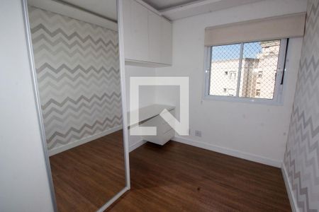Apartamento para alugar com 104m², 3 quartos e 2 vagasQuarto 1