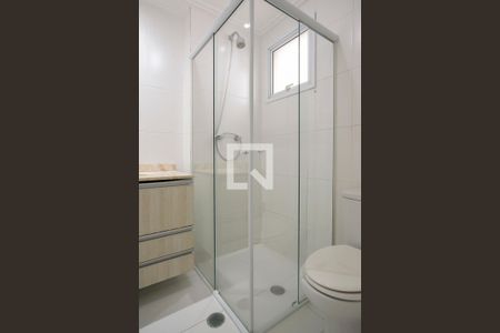 Apartamento para alugar com 136m², 2 quartos e 2 vagasBanheiro da suíte